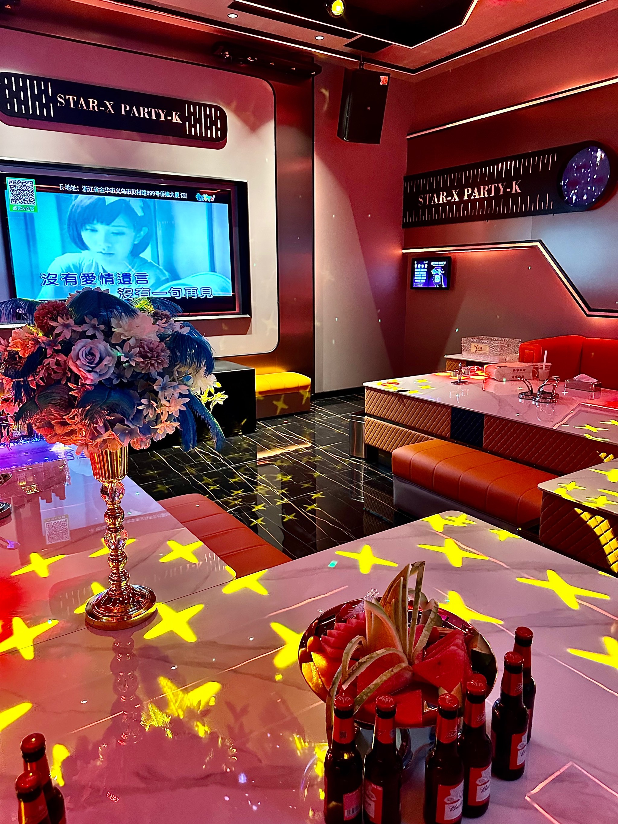 南充商务ktv商务ktv能否组局解析-南部县ktv预定